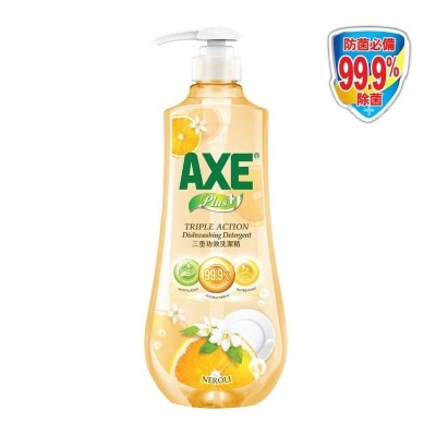 AXE PLUS 三重功效洗潔精（橙花）