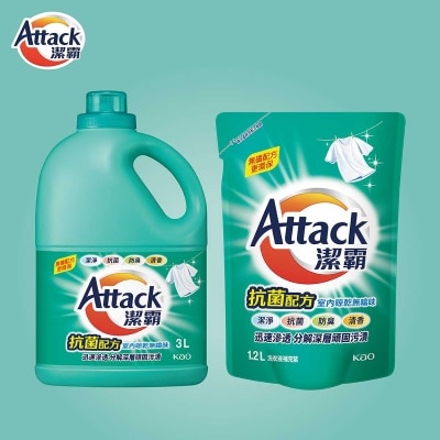 ATTACK Anti-bacterial Liquid Detergent 3+1l Pack (Random packaging)