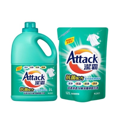 潔霸 抗菌洗衣液3+1l 優惠裝