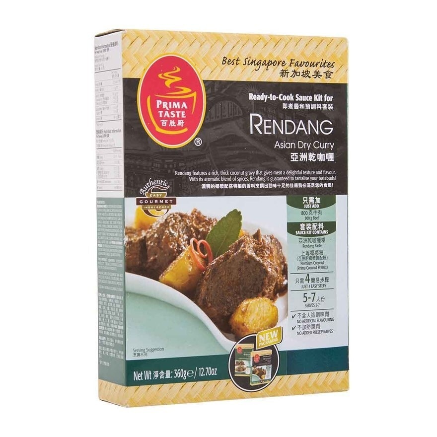 PRIMA TASTE Rendang Asian Dry Curry