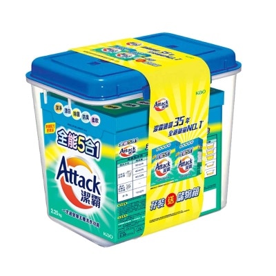 潔霸 ５合１超濃縮洗衣粉孖裝