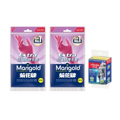 MARIGOLD Extra Twin-m With Premium