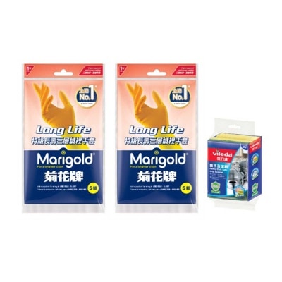 MARIGOLD Long Life Twin Pack S +premium