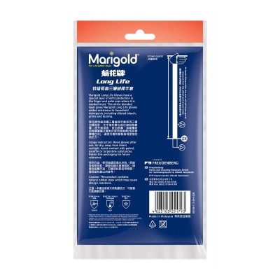 MARIGOLD Long Life Twin Pack M +premium (random Free Gift)