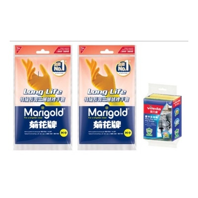 MARIGOLD Long Life Twin Pack M +premium