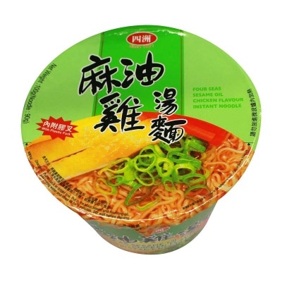 四洲 四洲麻油雞湯碗麵