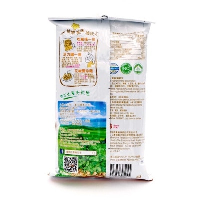 HUANG FEI HONG Spicy Peanut