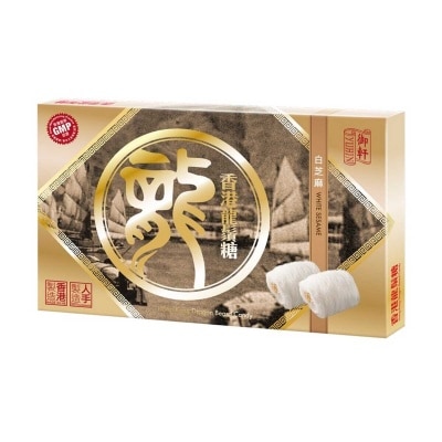 YU HIN White Sesame Dragon Beard Candy Box