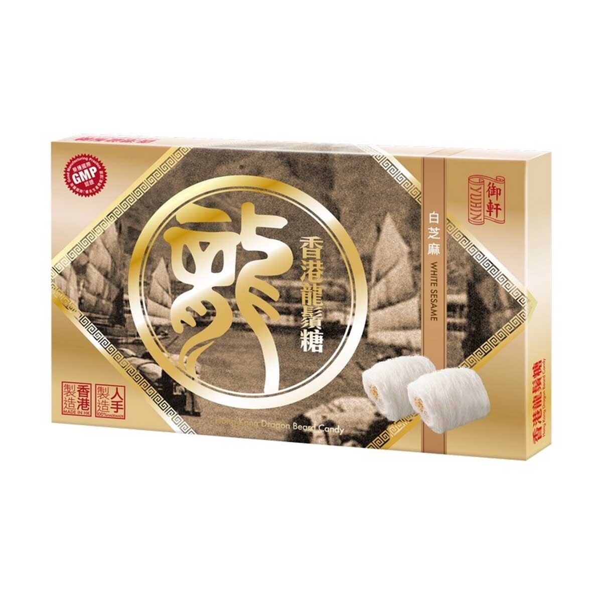 御軒 White Sesame Dragon Beard Candy Box