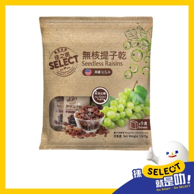 SELECT佳之選 無核提子乾 image