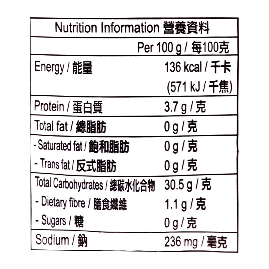 SELECT Japanese Style Udon