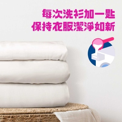 VANISH Extra Hygiene Powder