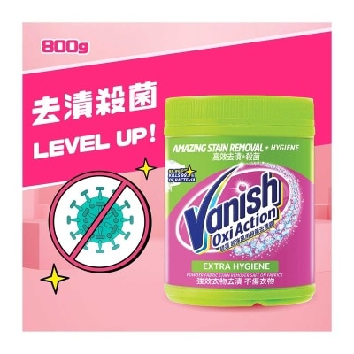 VANISH Extra Hygiene Powder