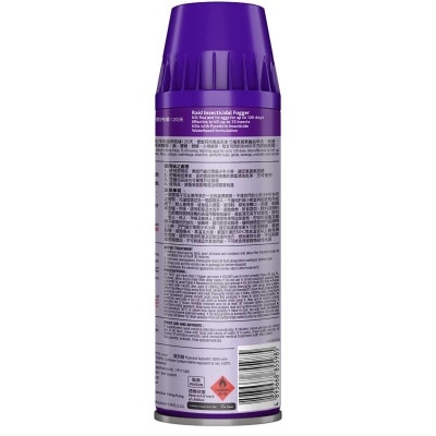 RAID Flea Fogger