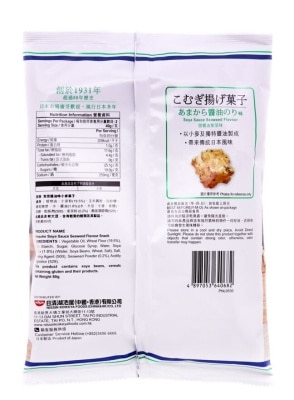 日清 紫菜醬油味小麥果子