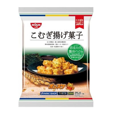 日清 紫菜醬油味小麥果子