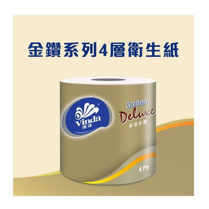 VINDA Golden Deluxe Toilet Roll