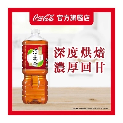 淳。茶舍 淳。茶舍 大紅袍烏龍茶 1.2l (包裝隨機)