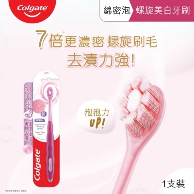 COLGATE Cushion Clean Spiral Cleaning Foam Gum Care Soft Toothbrush (random Color Delivery)
