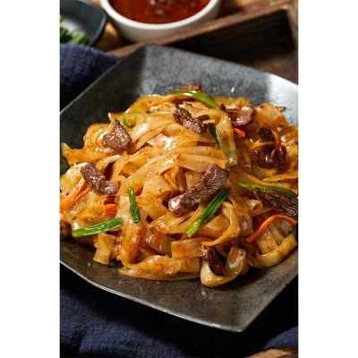 THE UPPER Beef Mince Noodle(chilled 0-4°c)
