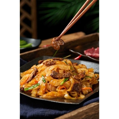 THE UPPER Beef Mince Noodle(chilled 0-4°c)