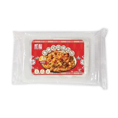 THE UPPER Spicy Beef Mince Noodle(chilled 0-4°c)