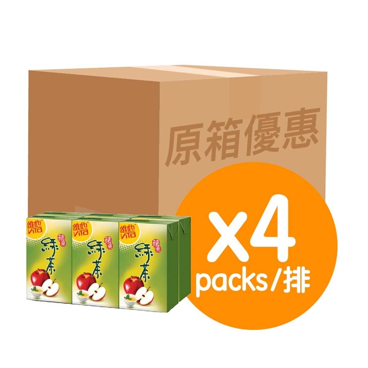 VITA Apple Green Tea Drink (case)