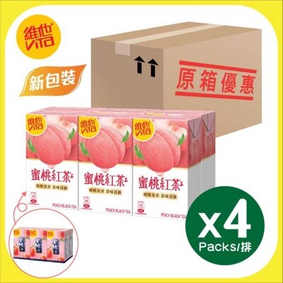 維他 原箱日式蜜桃茶飲品