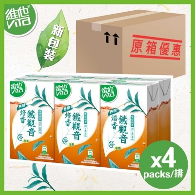 維他 - 原箱冷泡無糖鐵觀音飲品