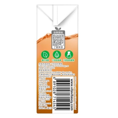 維他 原箱無糖凍頂烏龍茶飲品