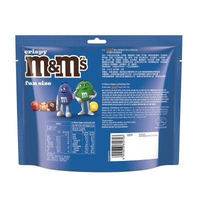 M&M'S 脆脆心朱古力分享裝