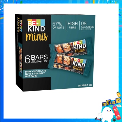 BE-KIND - 迷你海鹽黑朱古力堅果棒輕食裝