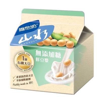維他奶 山水無添加糖鮮豆漿［香港］（冷凍０－４°ｃ）（新舊包裝隨機發貨）