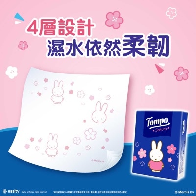 TEMPO Sakura Petit 18s