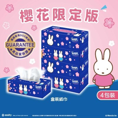 TEMPO Sakura Box Facial Tissue 4s | PNS eShop