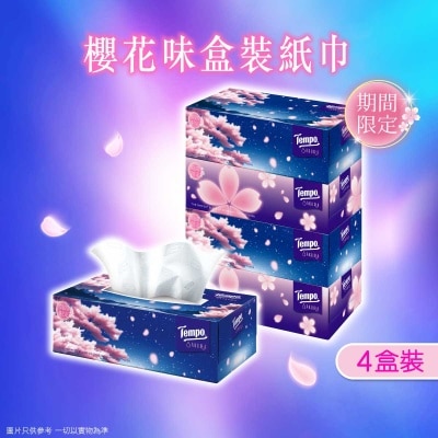 TEMPO得寶 盒裝紙巾櫻花味限量版４ｓ(包裝隨機)