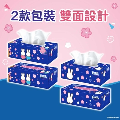 TEMPO Sakura Box Facial Tissue 4s