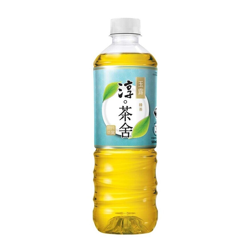 AUTHENTIC TEA HOUSE Gyokuro Green Tea (Random Packaging)