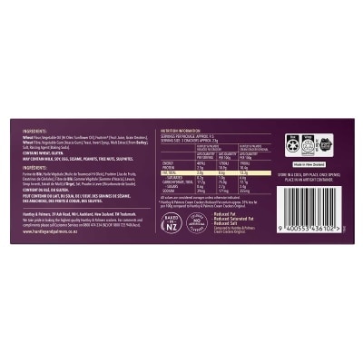 HUNTLEY & PALMERS 低脂奶油脆餅 image