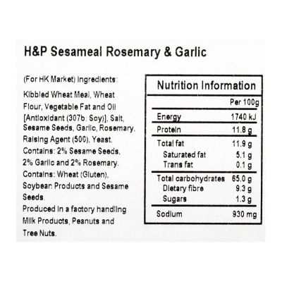 HUNTLEY & PALMERS Sesameal Rosemary Garlic