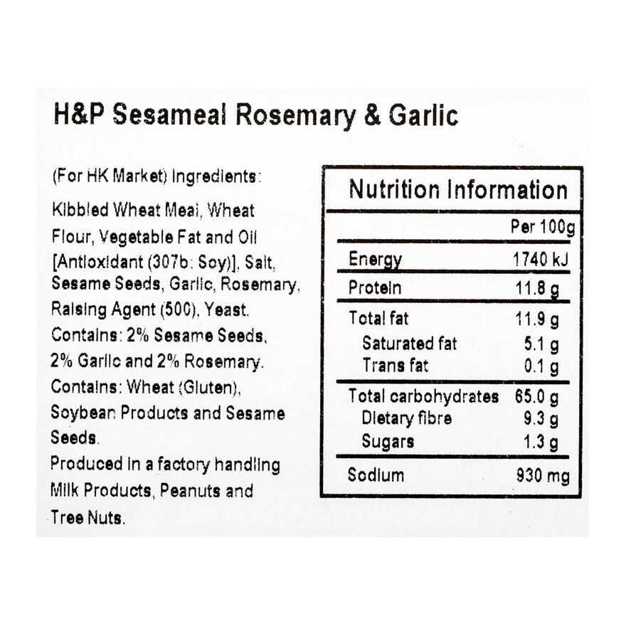 HUNTLEY & PALMERS Sesameal Rosemary Garlic