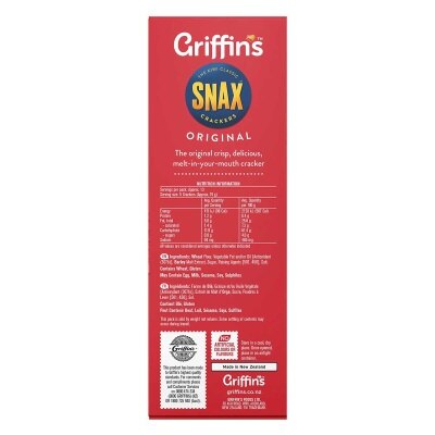GRIFFIN'S 原味餅乾