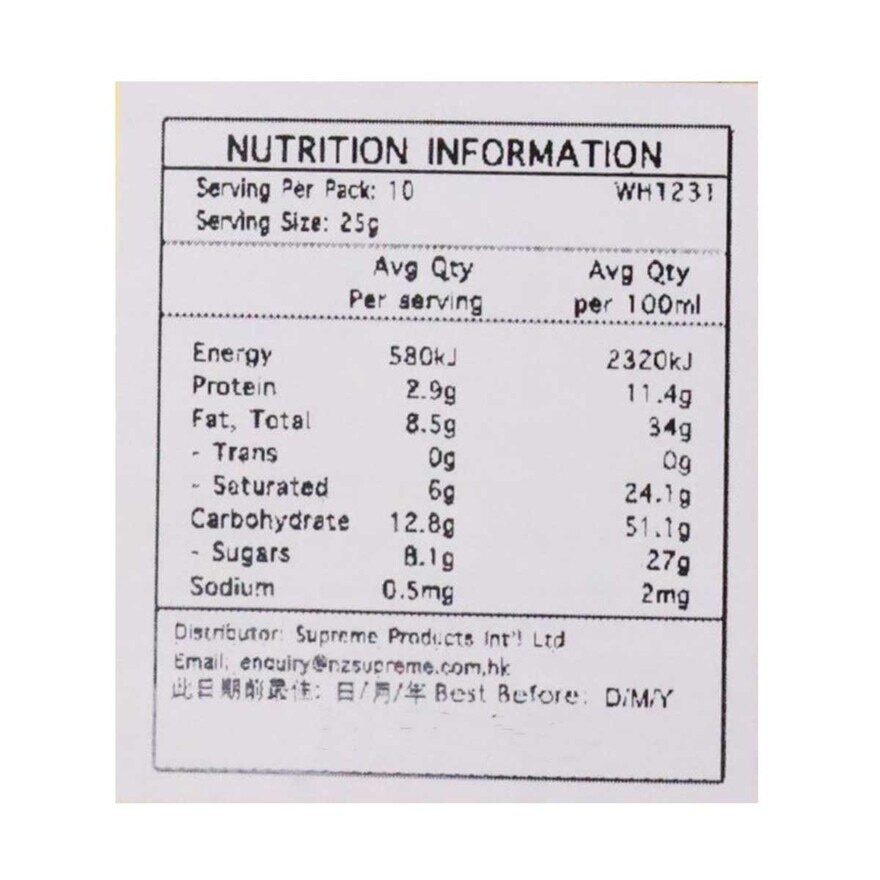 WHITTAKER'S Dark Ghana Choco Block