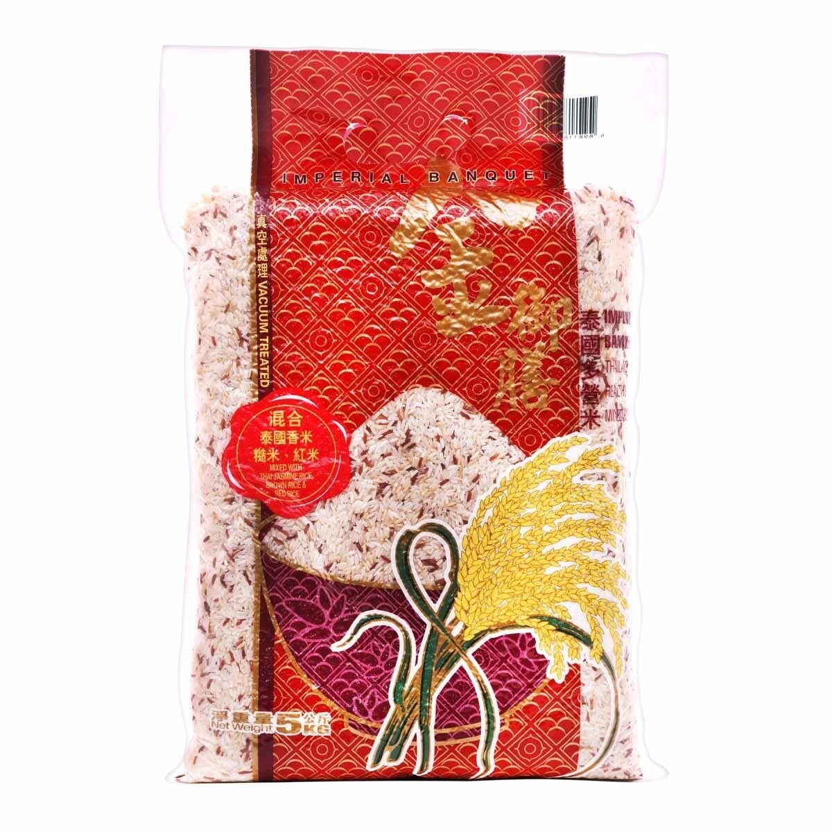 金御膳 泰國多營米