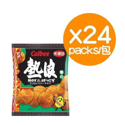 卡樂B 原箱熱浪薯片