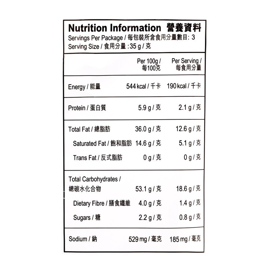 卡樂B 原箱熱浪薯片