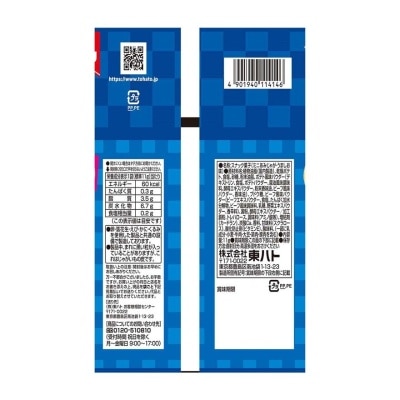 桃哈多 網紋薯片（鹽味）４連裝