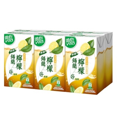維他 維他冷泡無糖錫蘭檸檬茶飲品