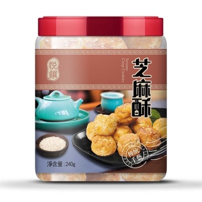 YUE ZHUAN Sesame  Crisp Cookies