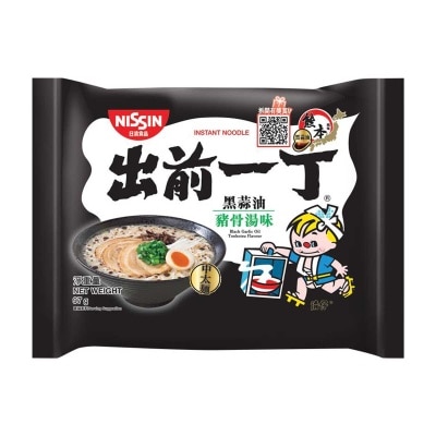 出前一丁 即食麵-黑蒜油豬骨湯味 (包裝隨機)
